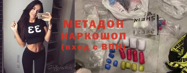 MESCALINE Алзамай