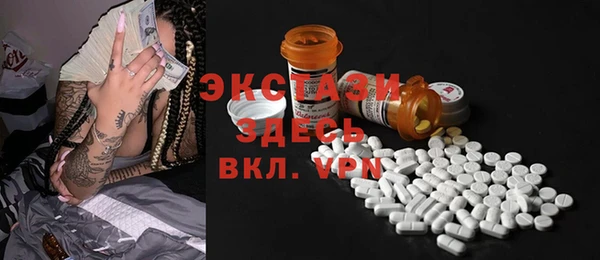 MESCALINE Алзамай