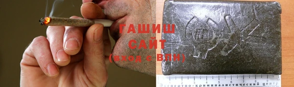 скорость Алексеевка