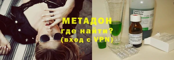 амфетамин Алексин