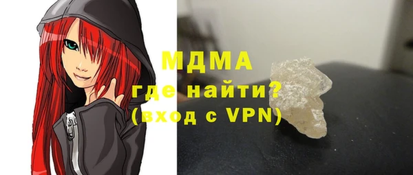амфетамин Алексин