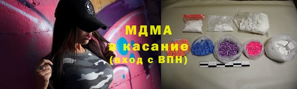 скорость Алексеевка