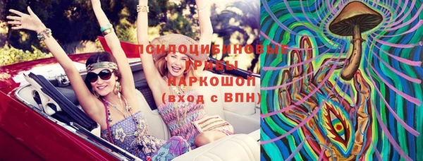 скорость Алексеевка