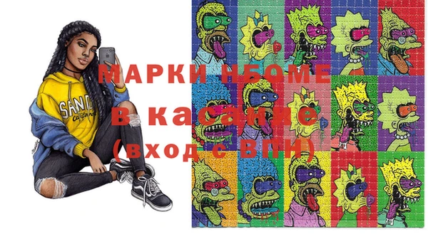 MESCALINE Алзамай