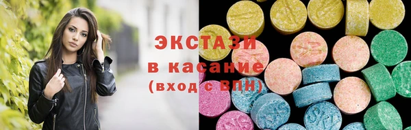 амфетамин Алексин