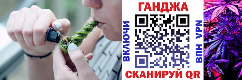 Канабис ГИДРОПОН  Омутнинск 